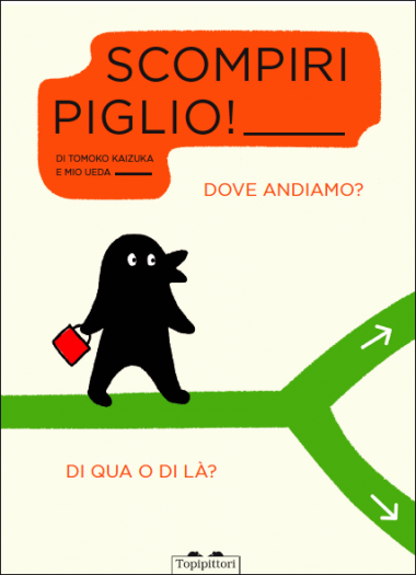 Scompiripiglio