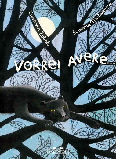 Vorrei avere
